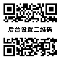 Kaiyun官网平台 - 开云入口 - 体育下载